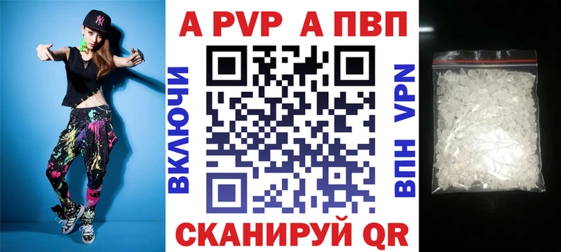 это официальный сайт  Вилюйск  Альфа ПВП мука 