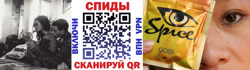 Бутират Butirat  купить наркотик  Вилюйск 