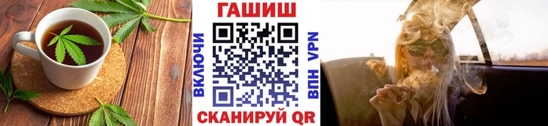 Печенье с ТГК марихуана  Вилюйск 