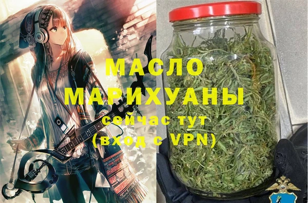 героин Волосово