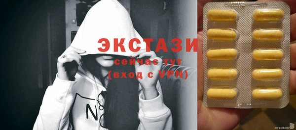 героин Волосово