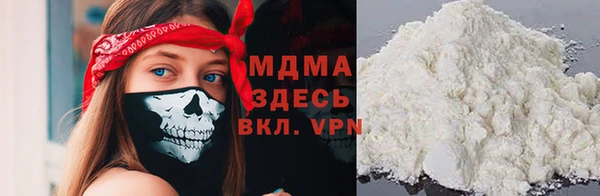 героин Волосово