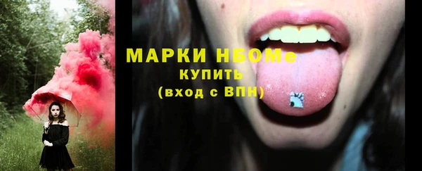 каннабис Тында