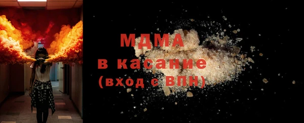 МДПВ Вязники