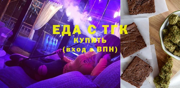 героин Волосово