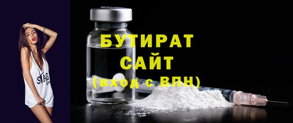 дживик Вязьма