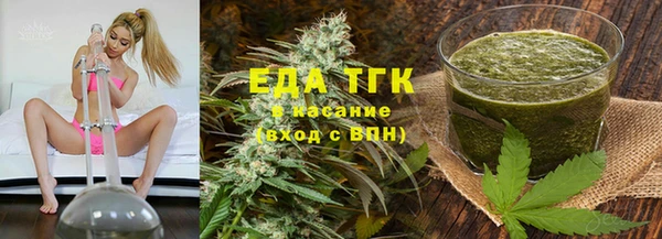 героин Волосово