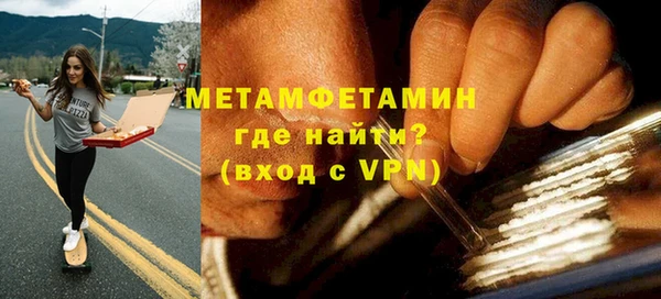 МДПВ Вязники
