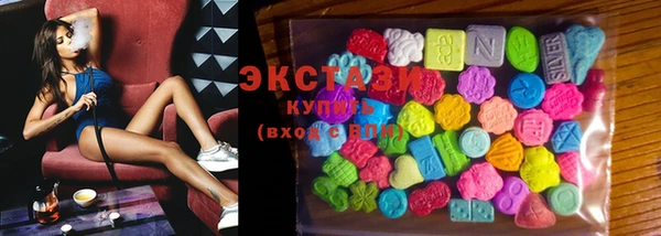 прущая мука Верея
