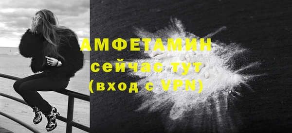 мяу мяу мука Волоколамск
