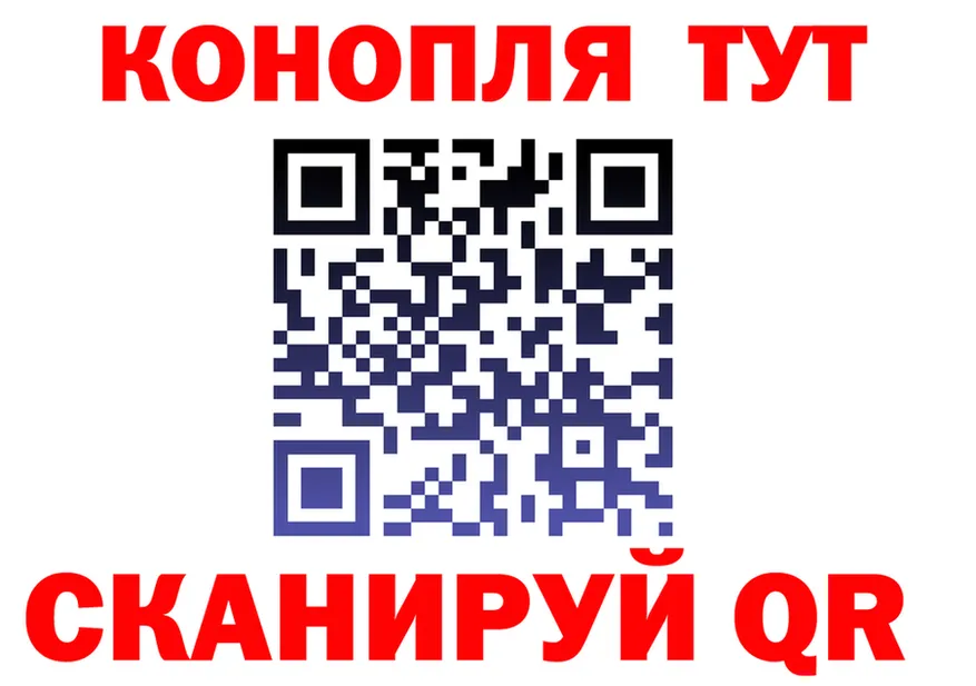 Canna-Cookies конопля вход сайты даркнета OMG Вилюйск