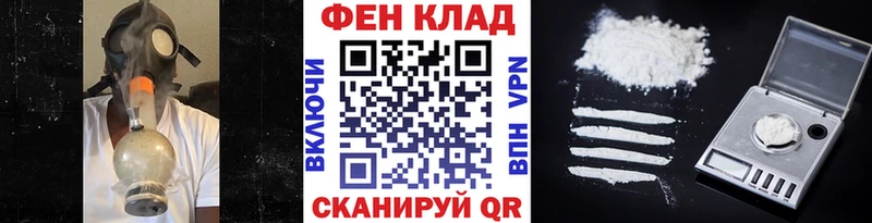 МЕТАМФЕТАМИН мет  Вилюйск 