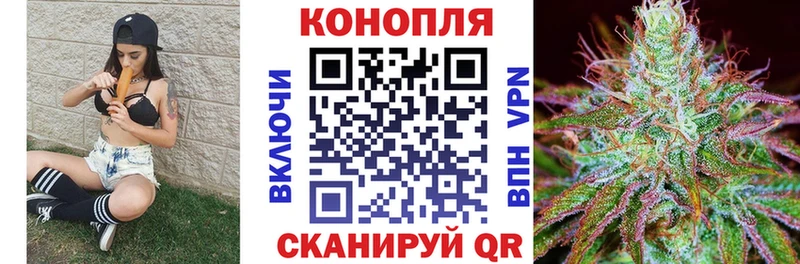 hydra вход  Вилюйск  Бошки Шишки семена 
